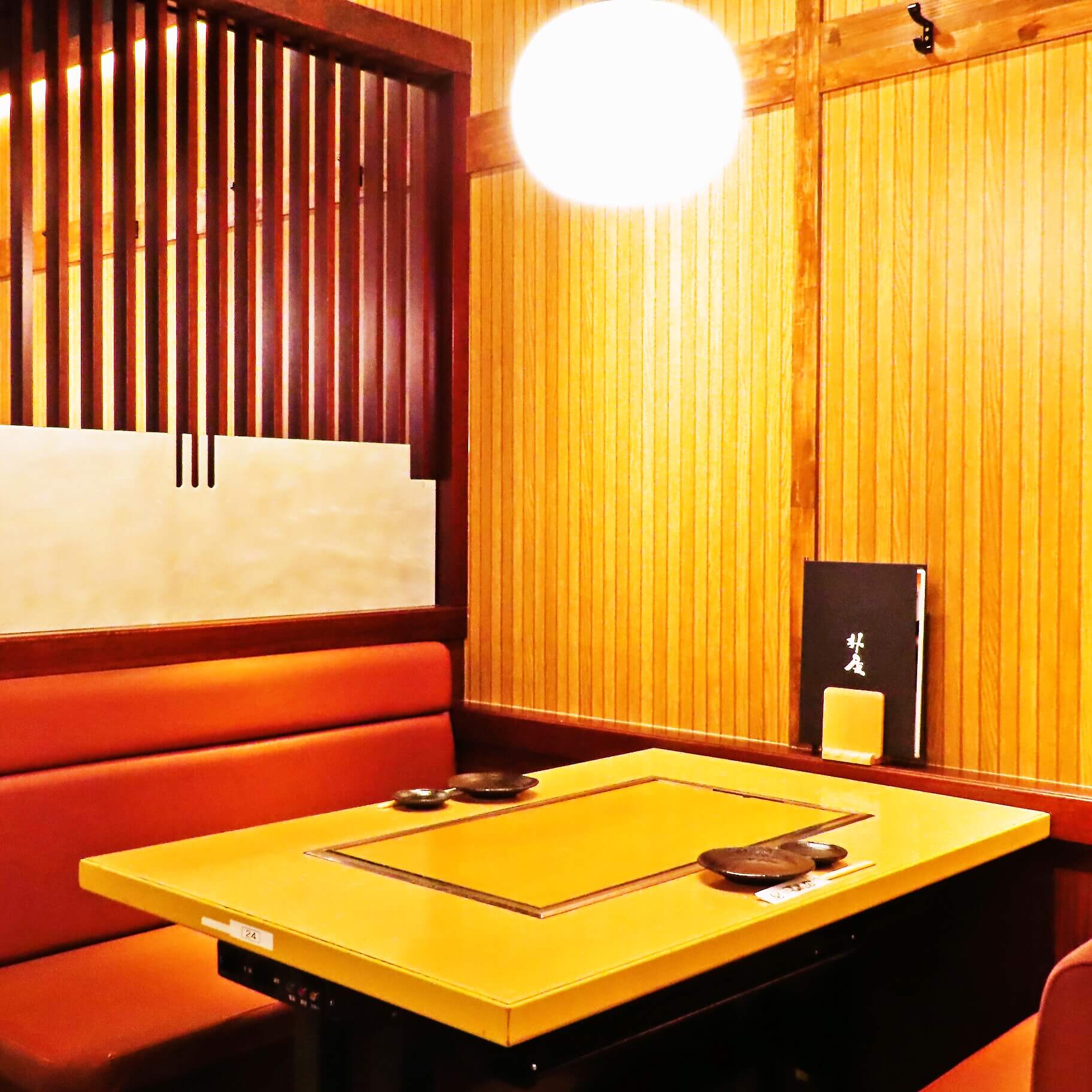 店内画像