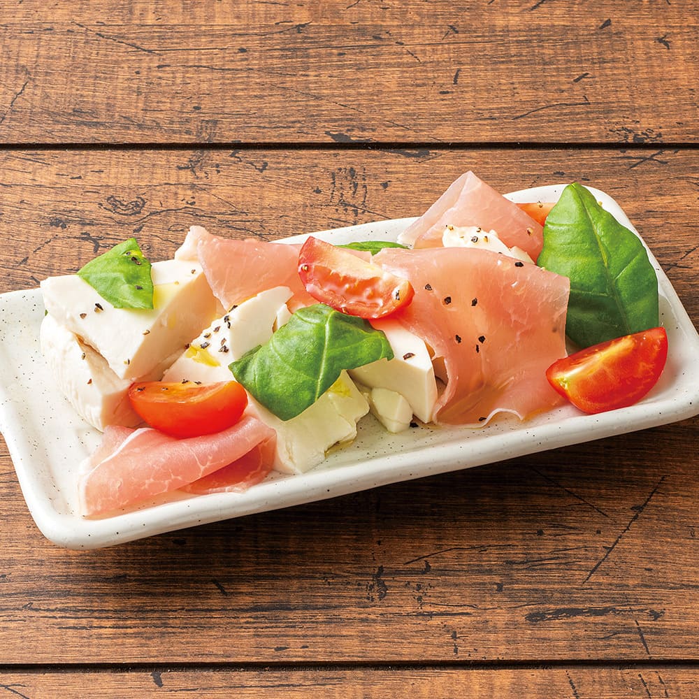 生ハムと塩豆富のカプレーゼ